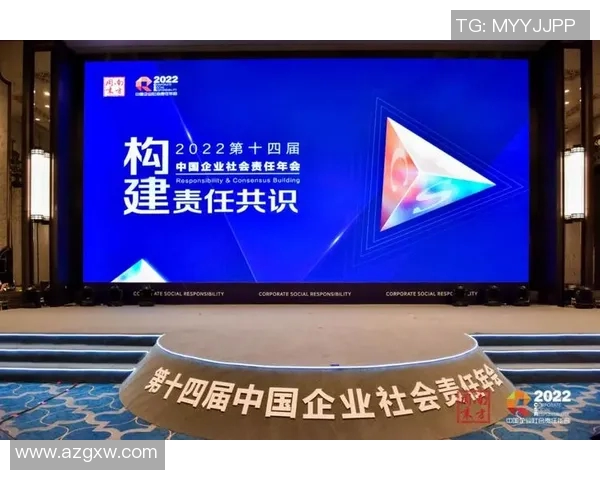 篮球明星绿色行动倡导环保理念助力可持续发展与社会责任