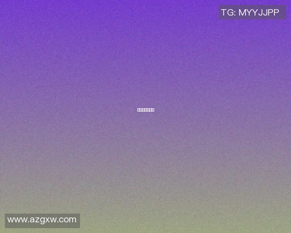 篮球明星姚明书 篮球明星姚明书